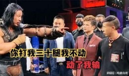 爆料功夫阿九视频下载安装,轻松获取精彩内容