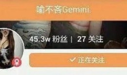 最新护肤品爆料视频,最新爆料视频深度解析