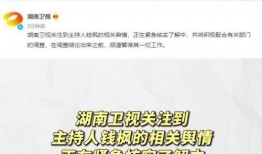娱乐吃瓜免费入口在线观看,免费入口带你畅享吃瓜盛宴